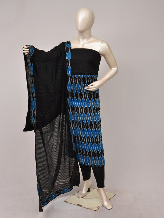 Pochampally Designer Dress Material Model 2   [D81119059]
