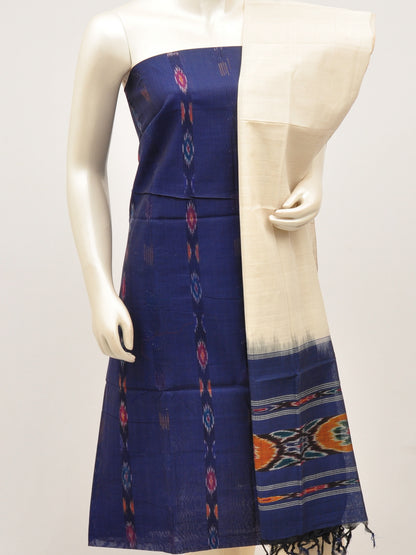Cotton Woven Designer Dress Material [11532945]