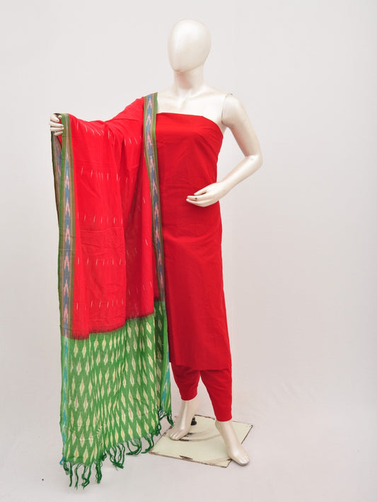 Ikkat Dress Material [D00806027]