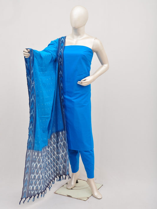 Ikkat Dress Material [D00806032]