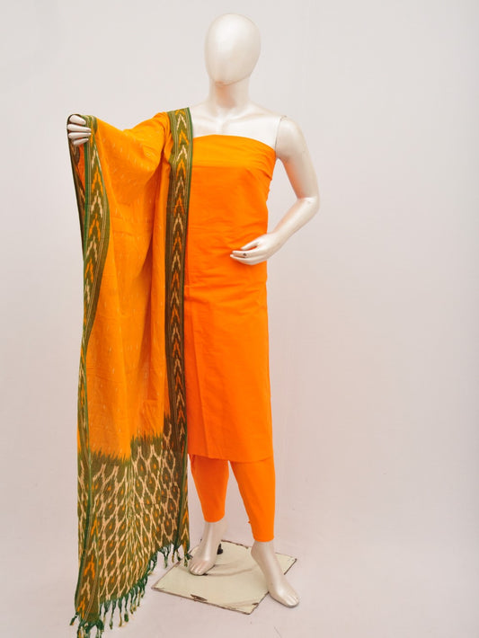 Ikkat Dress Material [D00806035]