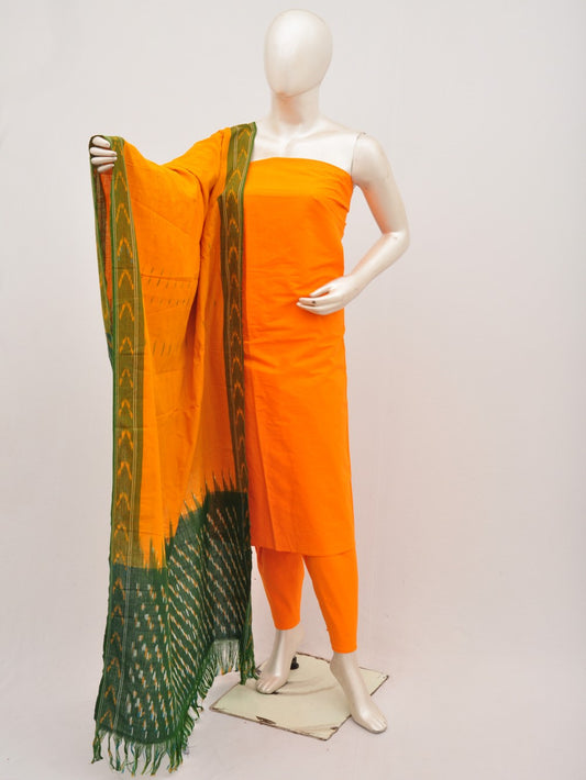 Ikkat Dress Material [D00806038]