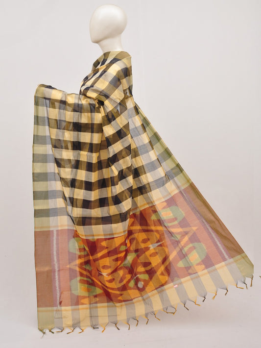 Pochampally Silk-Cotton Designer Saree [D00317001]