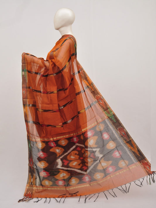 Pochampally Silk-Cotton Designer Saree [D00318020]