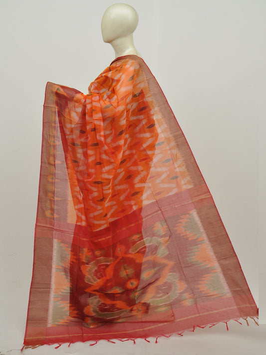 Pochampally Silk-Cotton Designer Saree [D10924027]