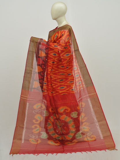 Pochampally Silk-Cotton Designer Saree [D10924029]