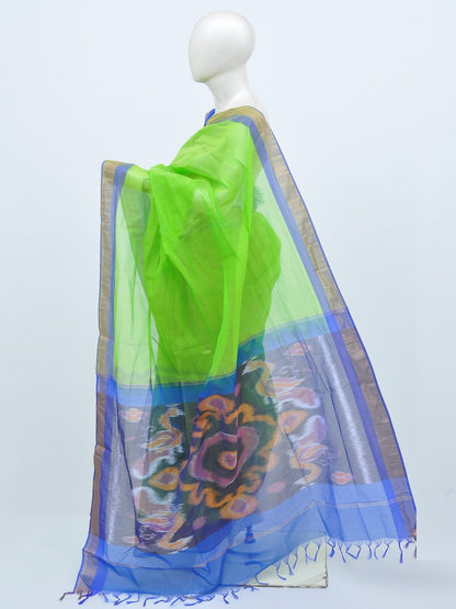Pochampally Silk-Cotton Designer Saree [D20702014]