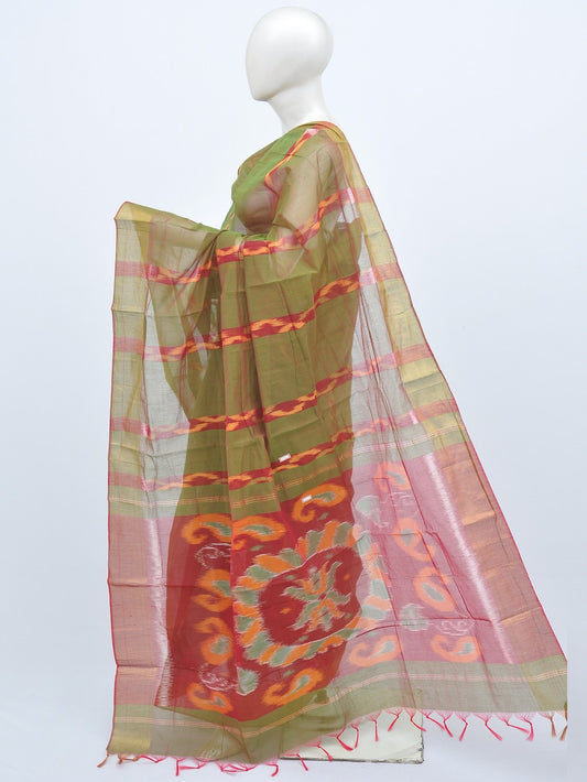 Pochampally Silk-Cotton Designer Saree [D20702017]