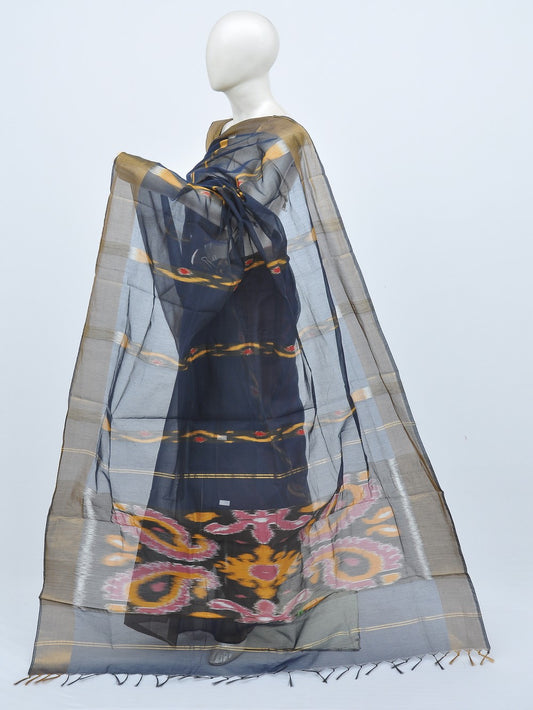 Pochampally Silk-Cotton Designer Saree [D20702030]