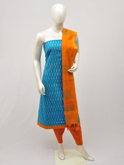 Cotton Woven Designer Dress Material [60628020]