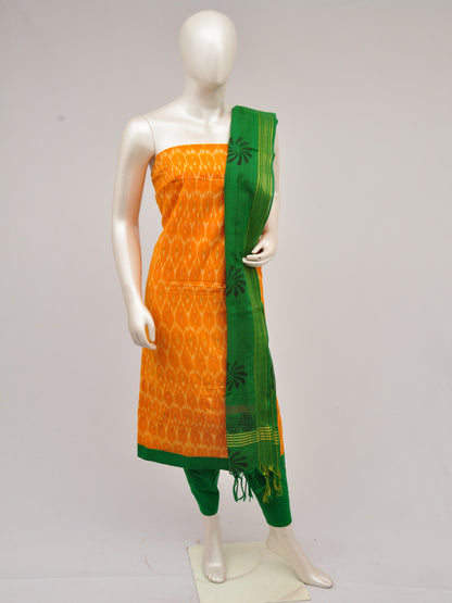 Cotton Woven Designer Dress Material [D61015077]