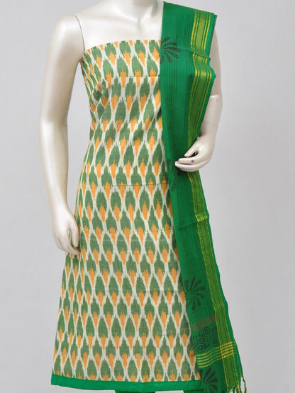Cotton Woven Designer Dress Material D70526042]