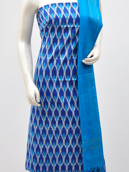 Cotton Woven Designer Dress Material [D61207051]