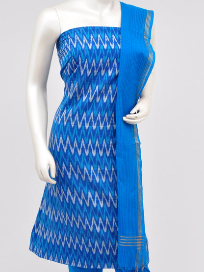 Cotton Woven Designer Dress Material [D61015026]