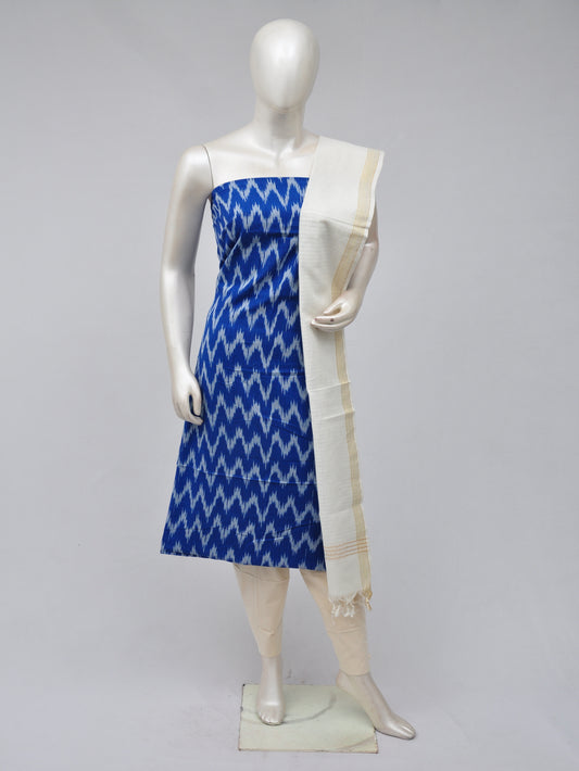 Cotton Woven Designer Dress Material  [D70420089] - DressesForWomen.IN