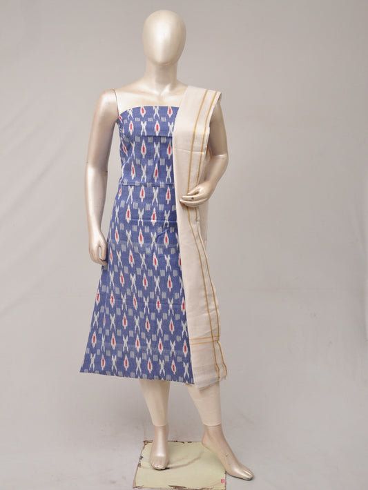 Cotton Designer Dress Material [D80907034]