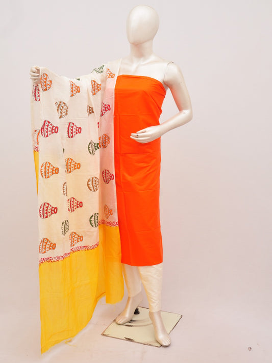 Silk Woven Designer Dress Material [D91025118]