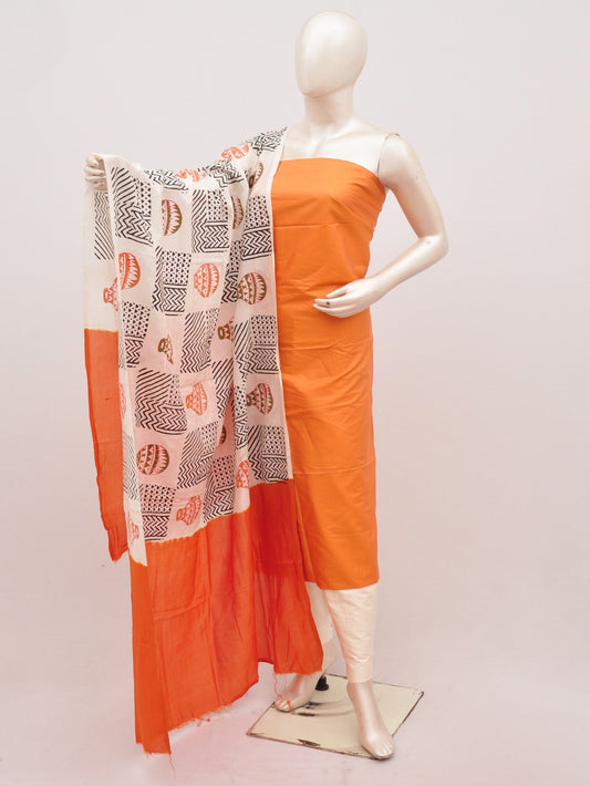 Silk Woven Designer Dress Material [D91025141]