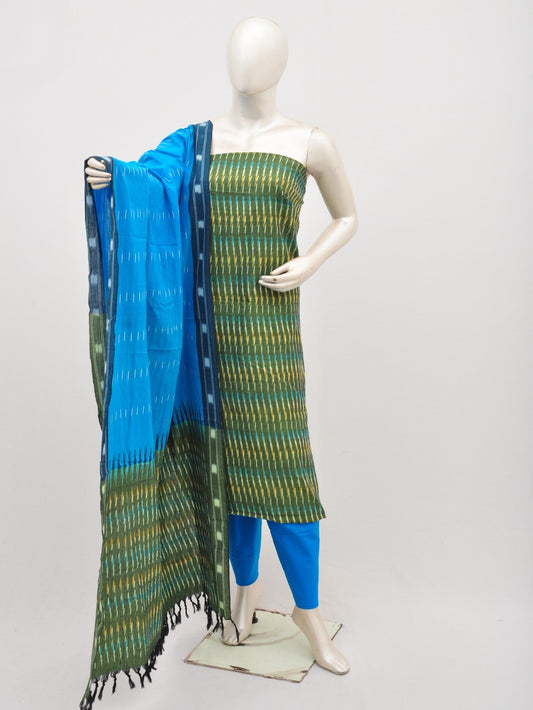 Cotton Woven Designer Dress Material [D00708011]