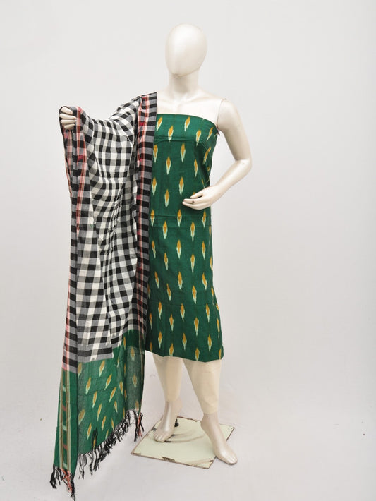 Cotton Woven Designer Dress Material [D00708030]