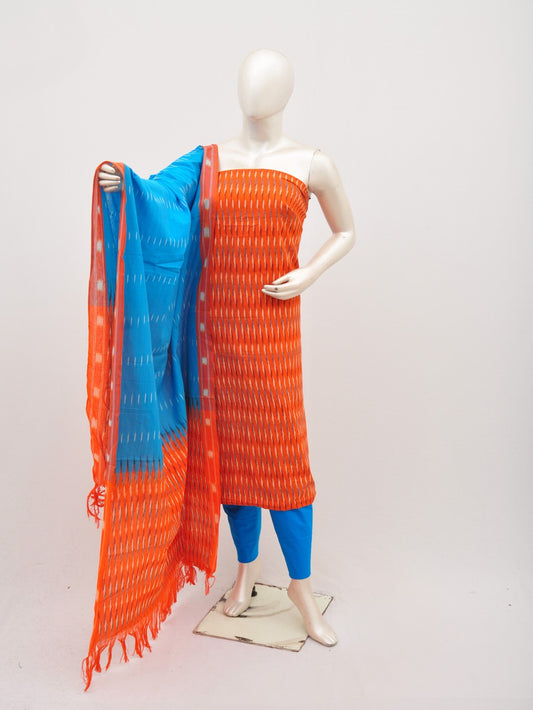 Cotton Woven Designer Dress Material [D00708031]