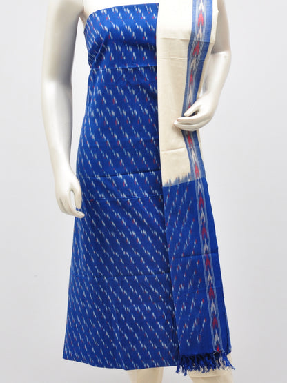 Cotton Woven Designer Dress Material [D61007013]