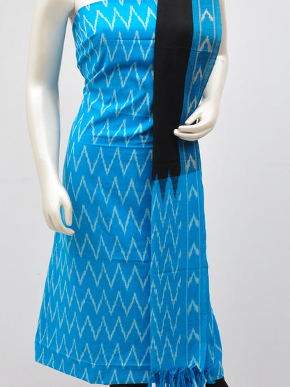 Cotton Woven Designer Dress Material [D61207009]