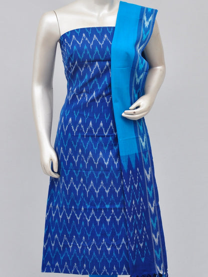 Cotton Woven Designer Dress Material [D70515039]