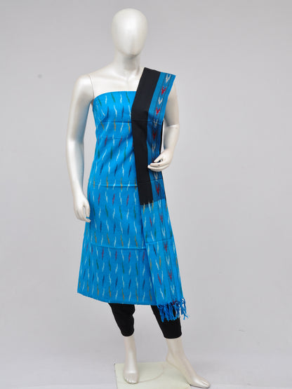 Cotton Woven Designer Dress Material [D61112009]