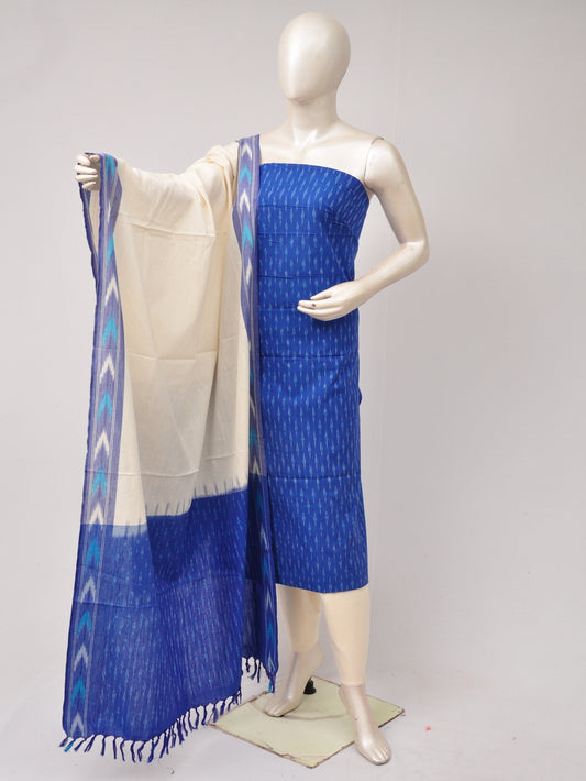 Cotton Woven Designer Dress Material [D80702513]