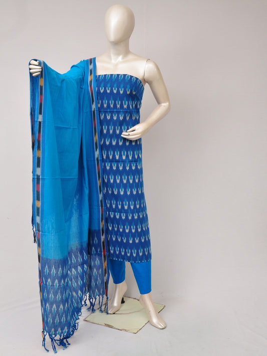 Cotton Woven Designer Dress Material  [D80820181]