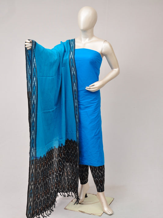 Cotton Woven Designer Dress Material [D80820257]