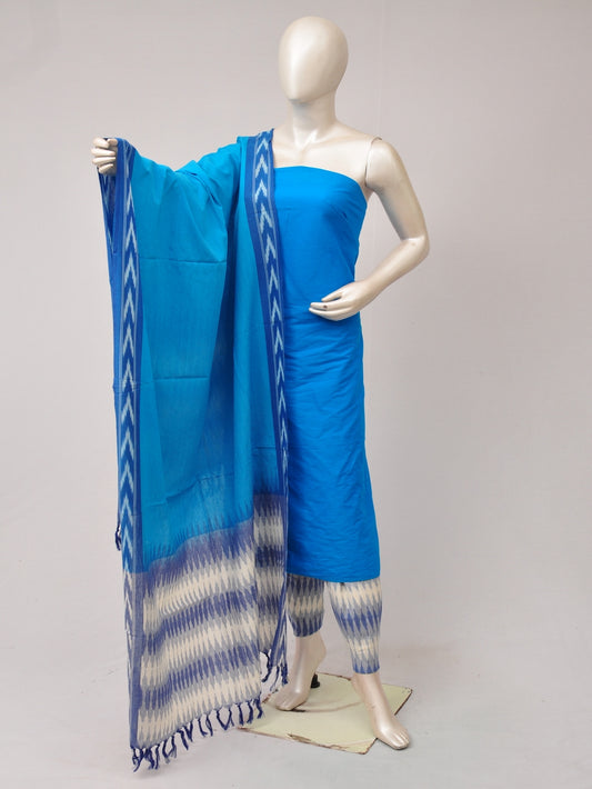 Cotton Woven Designer Dress Material [D80820258]