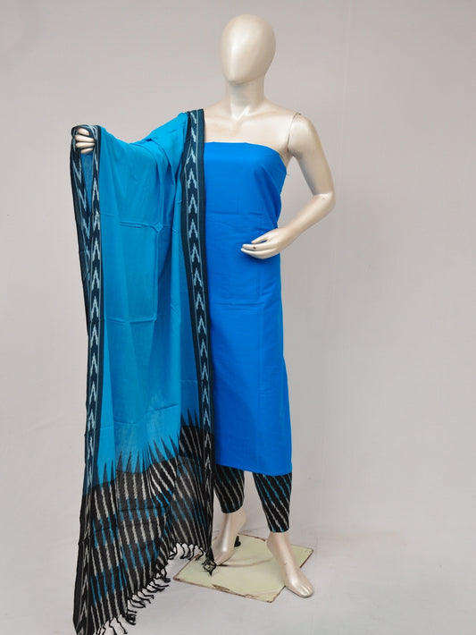 Cotton Woven Designer Dress Material [D80820308]