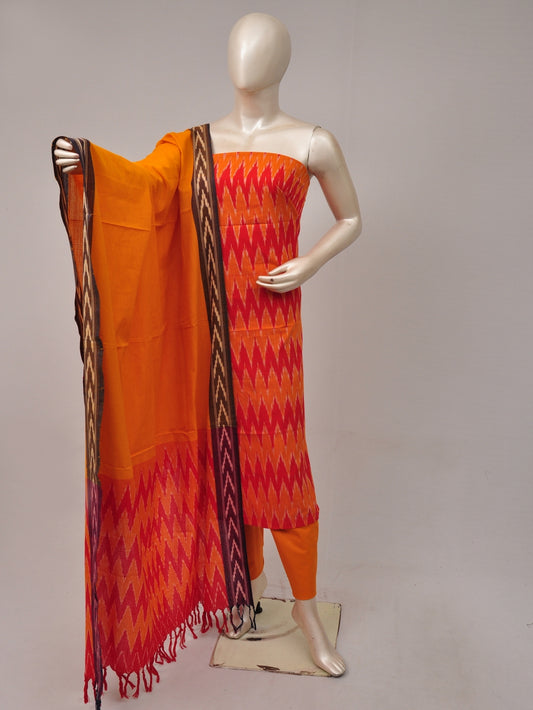 Cotton Woven Designer Dress Material  [D80920013]