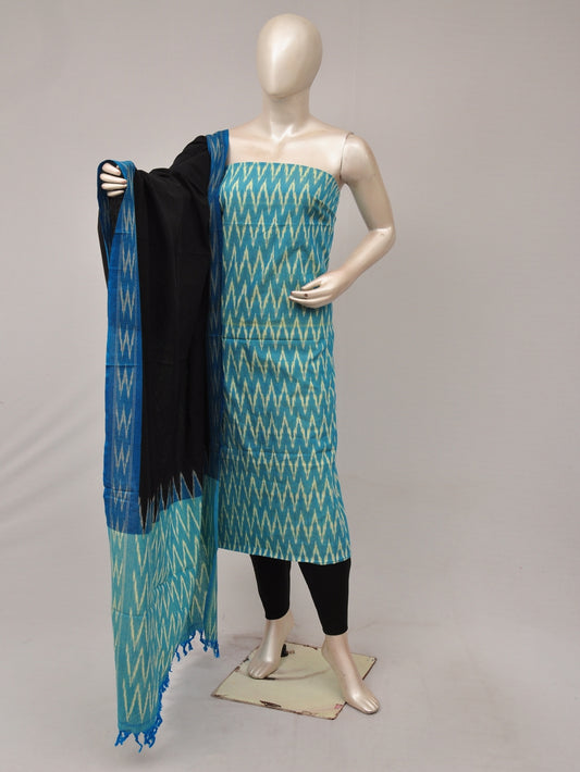 Cotton Woven Designer Dress Material  [81004018]