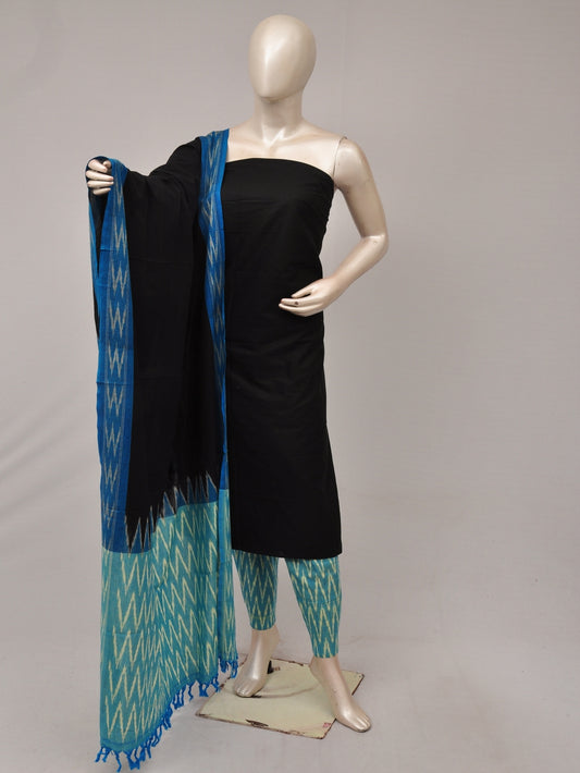 Cotton Woven Designer Dress Material  [81004023]