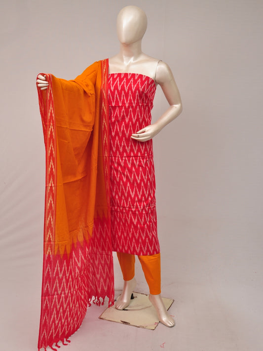 Cotton Woven Designer Dress Material  [81004028]