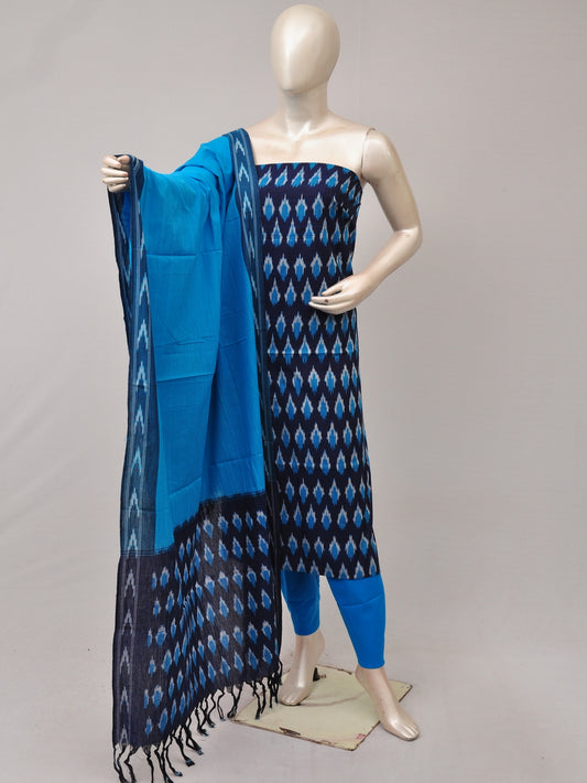 Cotton Woven Designer Dress Material  [D81016037]