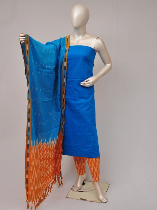 Cotton Woven Designer Dress Material  [D81211022]