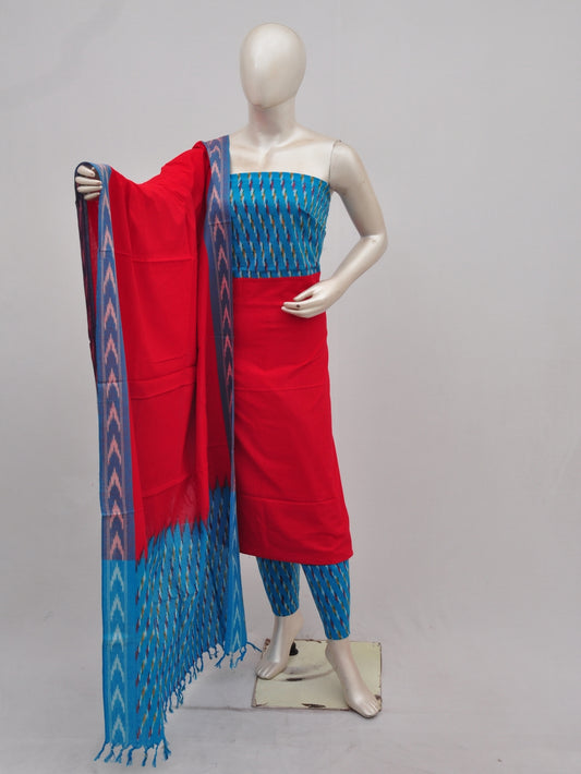 Pochampally Ikat Dress Material with Same Dupatta model 1  [D90311003]