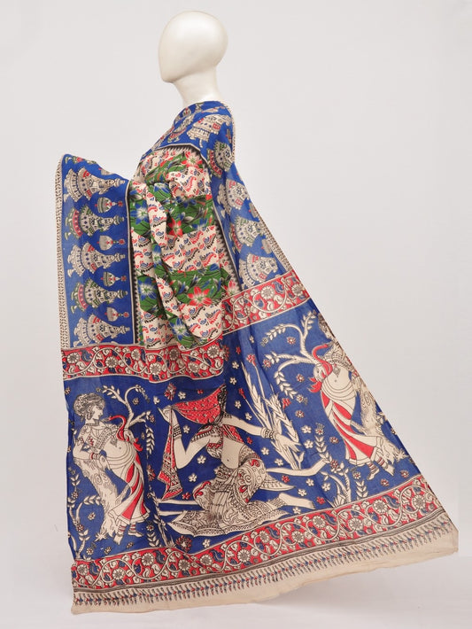Kalamkari Silk Sarees [D90928044]