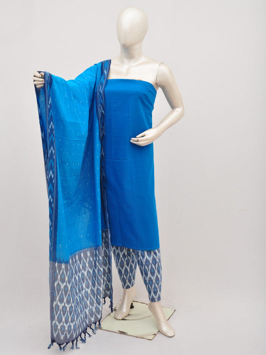 Cotton Woven Designer Dress Material [D00629016]