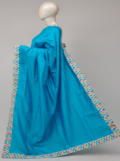 Pochampally Silk Designer Partly-Pallu Saree  [D80914012]
