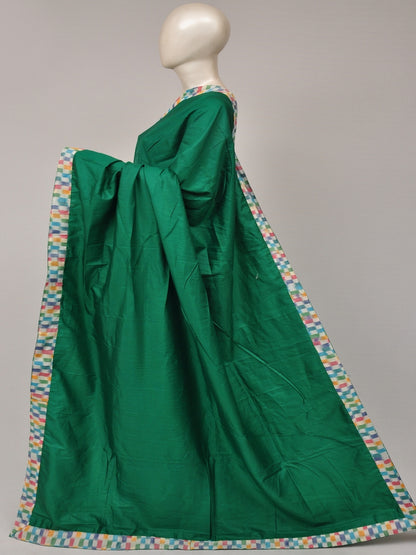 Pochampally Silk Designer Sarees Model 2[D80921015]