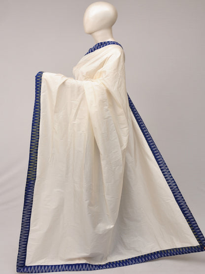 Pochampally Silk Designer Sarees Model 2[D80921019]