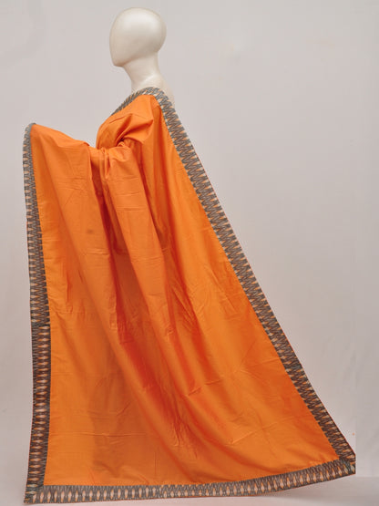 Pochampally Silk Designer Partly-Pallu Saree D[90830016]
