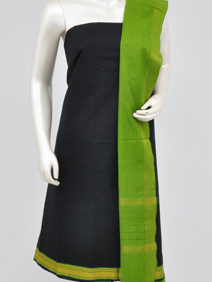 Zari border dress material [D60914004]