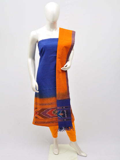 Cotton Woven Designer Dress Material [D61007015]