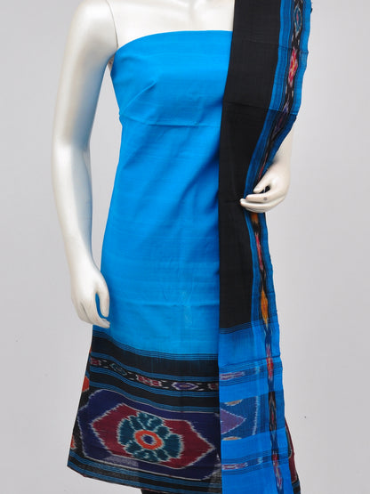 Cotton Woven Designer Dress Material [D61110020] - DressesForWomen.IN
